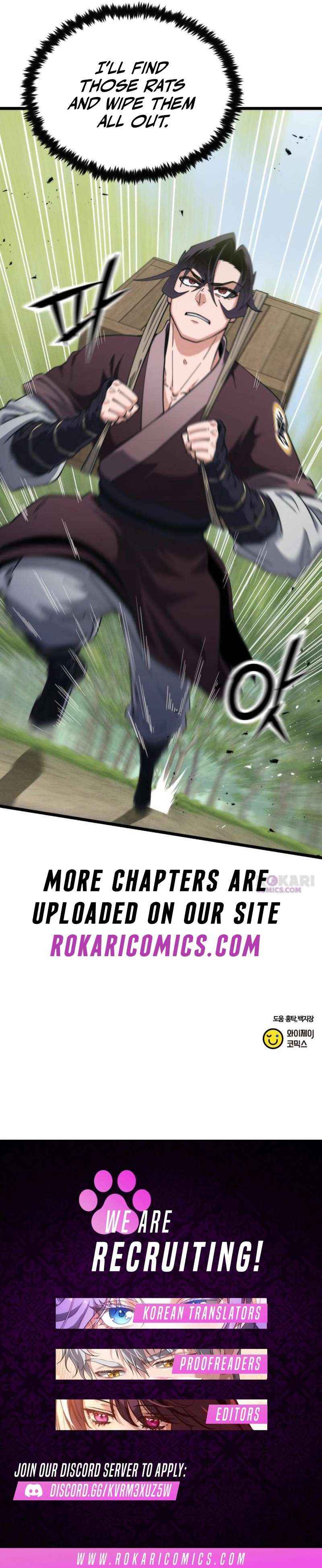 The Genius Girl Who Hid Her Martial Arts Achievements Chapter 29 page 19 - 