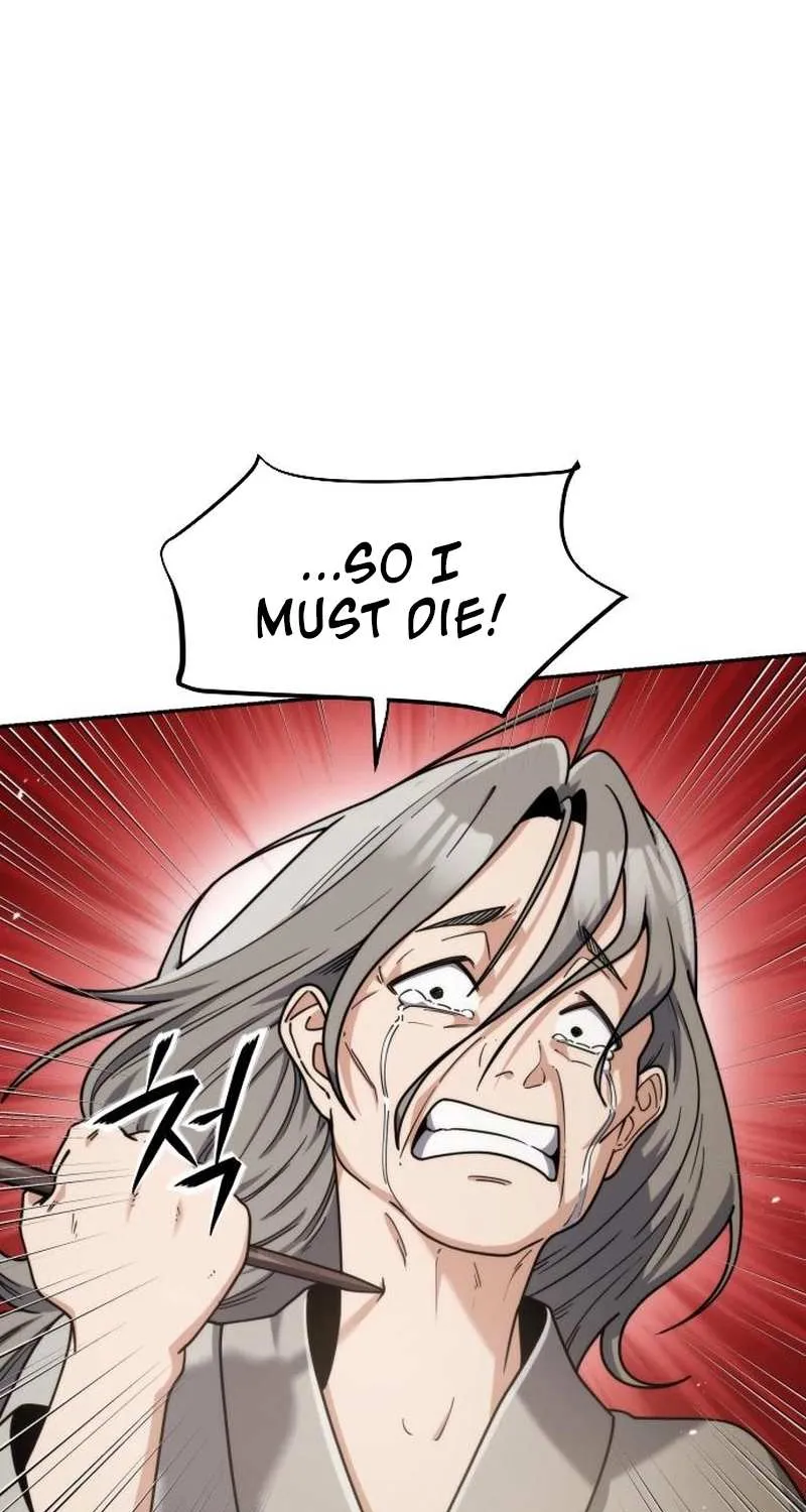 The Genius Girl Who Hid Her Martial Arts Achievements Chapter 3 page 118 - 