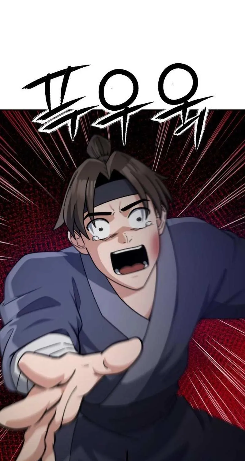 The Genius Girl Who Hid Her Martial Arts Achievements Chapter 3 page 123 - 