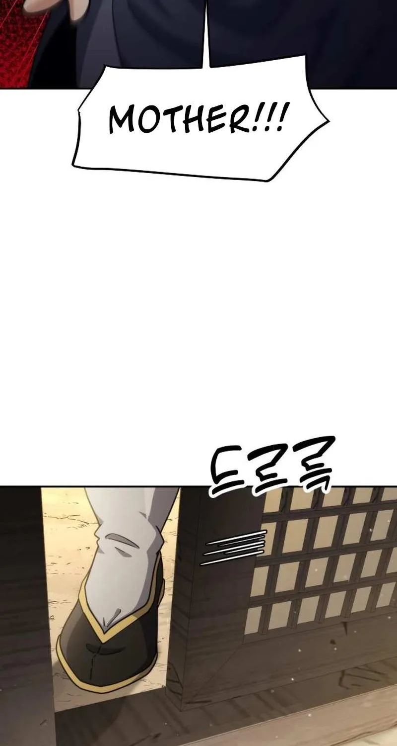 The Genius Girl Who Hid Her Martial Arts Achievements Chapter 3 page 124 - 