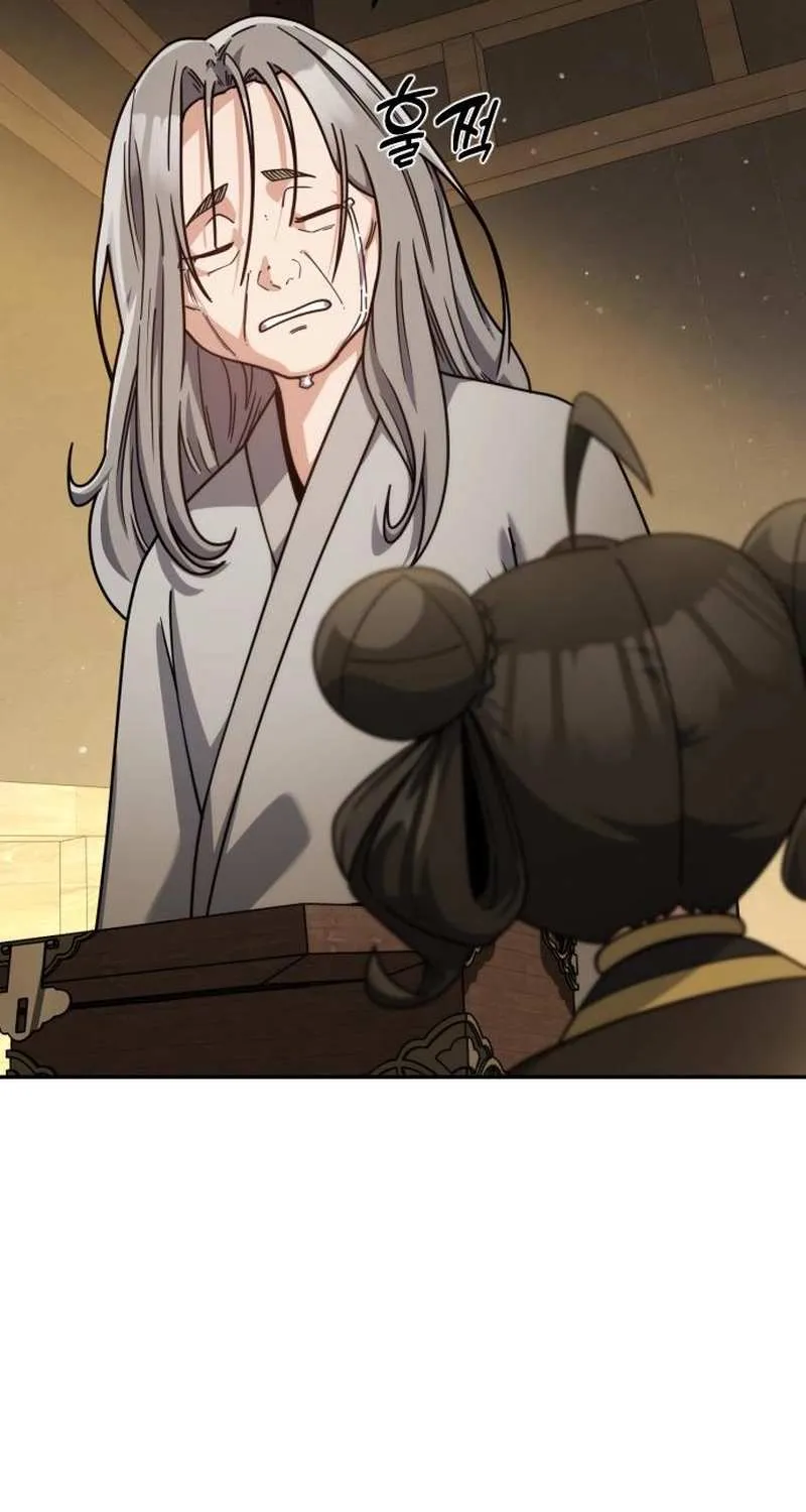 The Genius Girl Who Hid Her Martial Arts Achievements Chapter 3 page 137 - 
