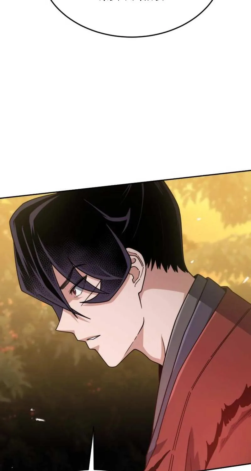 The Genius Girl Who Hid Her Martial Arts Achievements Chapter 3 page 162 - 