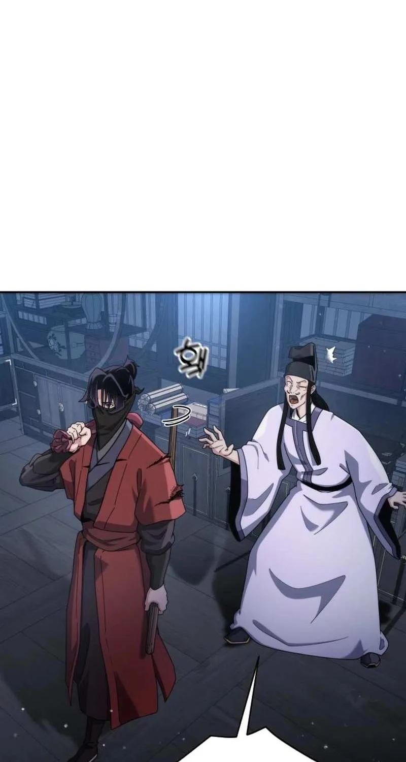 The Genius Girl Who Hid Her Martial Arts Achievements Chapter 3 page 28 - 