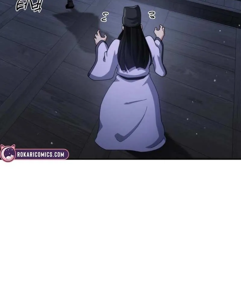 The Genius Girl Who Hid Her Martial Arts Achievements Chapter 3 page 33 - 