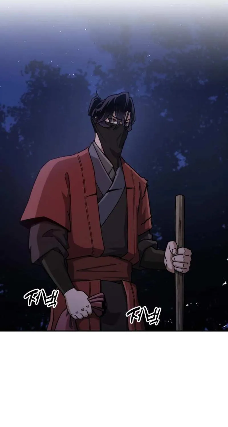The Genius Girl Who Hid Her Martial Arts Achievements Chapter 3 page 44 - 