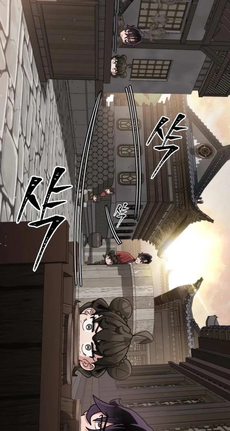 The Genius Girl Who Hid Her Martial Arts Achievements Chapter 3 page 86 - 