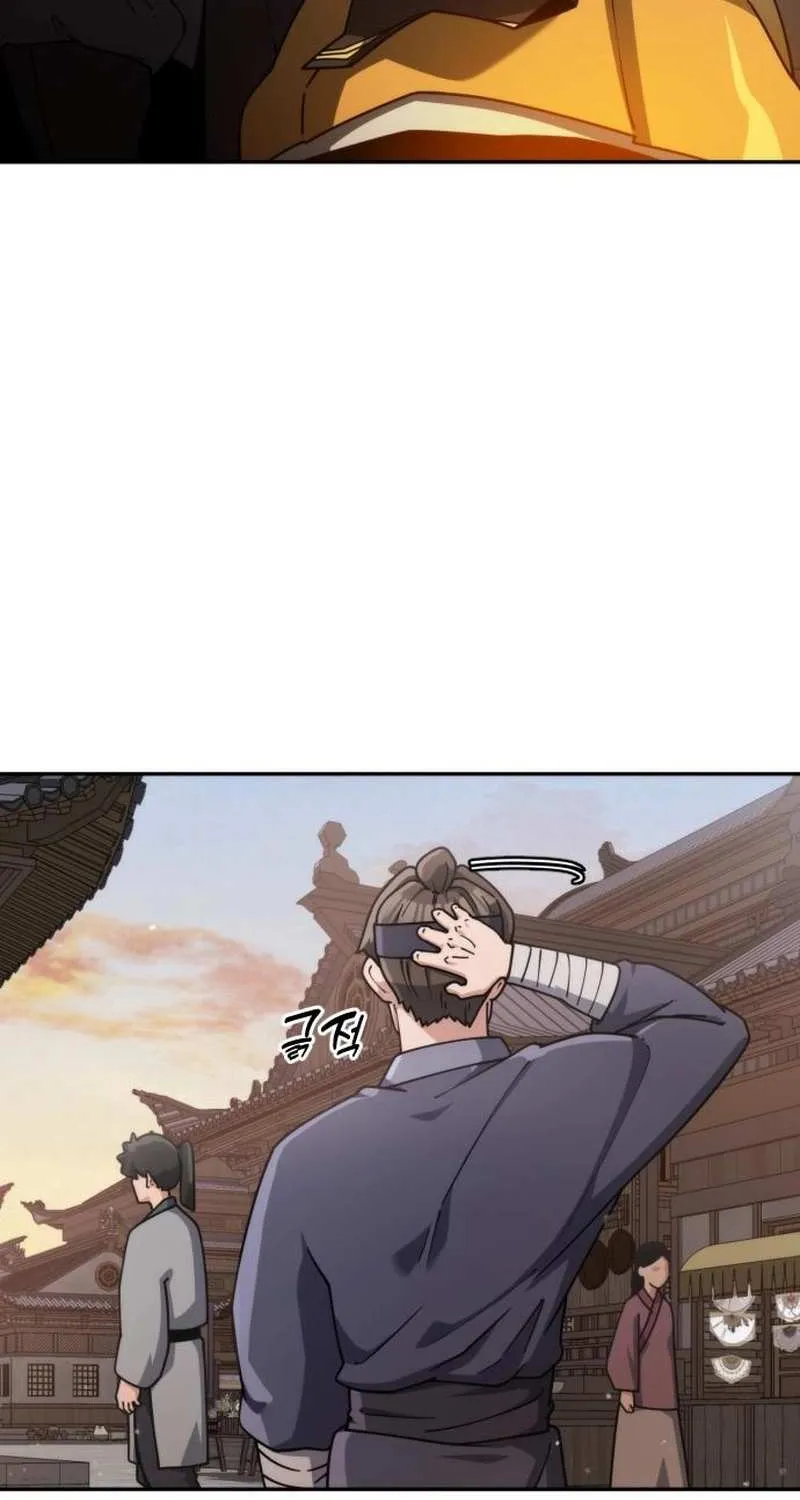 The Genius Girl Who Hid Her Martial Arts Achievements Chapter 3 page 91 - 
