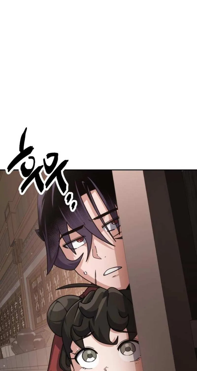 The Genius Girl Who Hid Her Martial Arts Achievements Chapter 3 page 92 - 