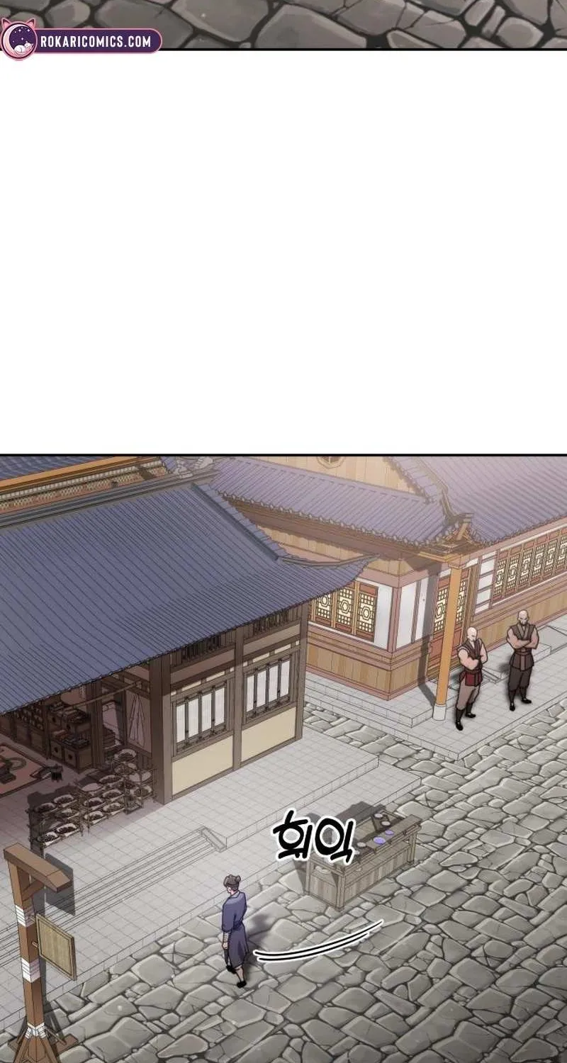 The Genius Girl Who Hid Her Martial Arts Achievements Chapter 3 page 96 - 
