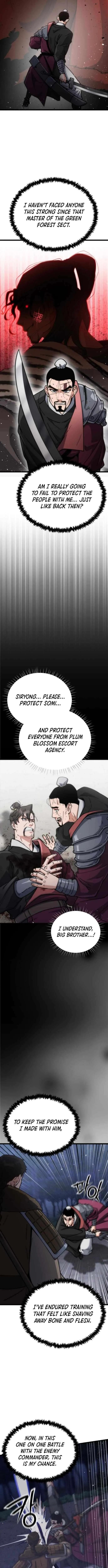 The Genius Girl Who Hid Her Martial Arts Achievements Chapter 33 page 2 - 
