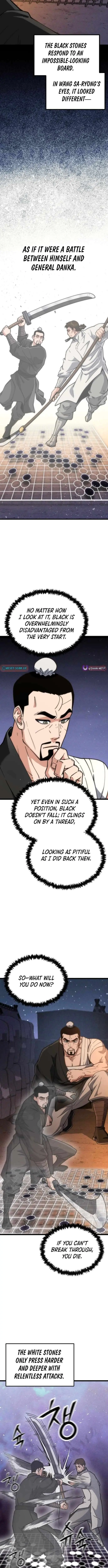 The Genius Girl Who Hid Her Martial Arts Achievements Chapter 33 page 13 - 