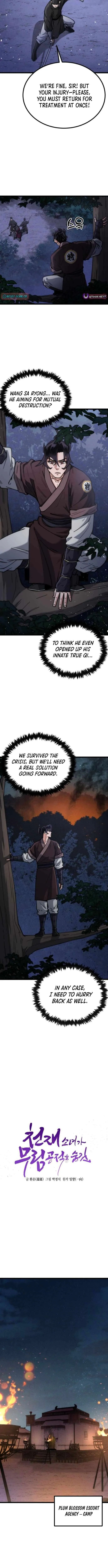 The Genius Girl Who Hid Her Martial Arts Achievements Chapter 33 page 6 - 