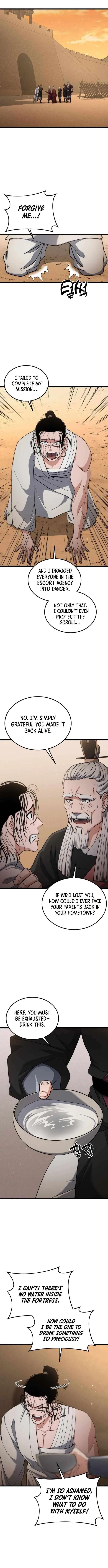 The Genius Girl Who Hid Her Martial Arts Achievements Chapter 34 page 13 - 