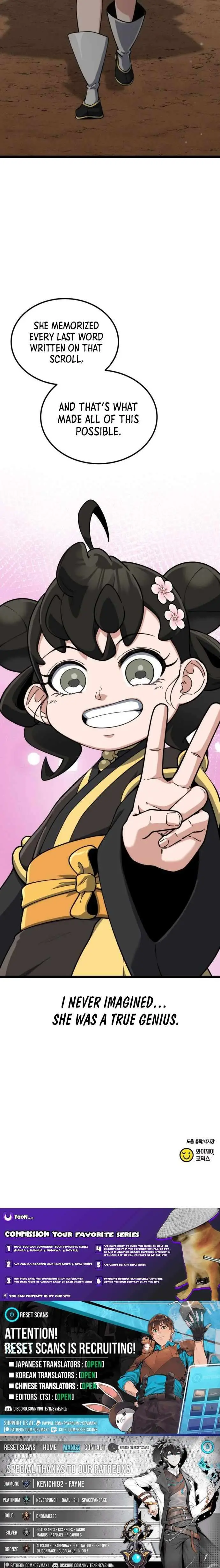 The Genius Girl Who Hid Her Martial Arts Achievements Chapter 34 page 16 - 