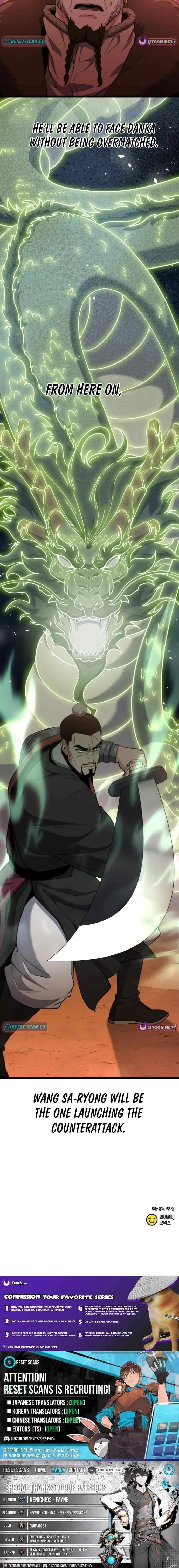The Genius Girl Who Hid Her Martial Arts Achievements Chapter 35 page 17 - 