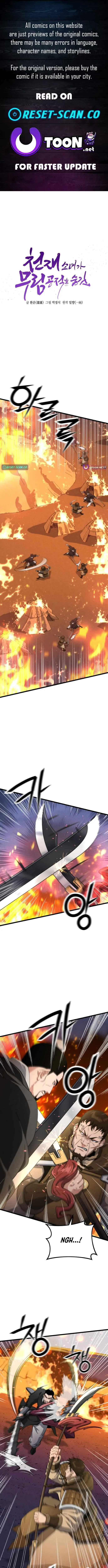 The Genius Girl Who Hid Her Martial Arts Achievements Chapter 36 page 1 - 