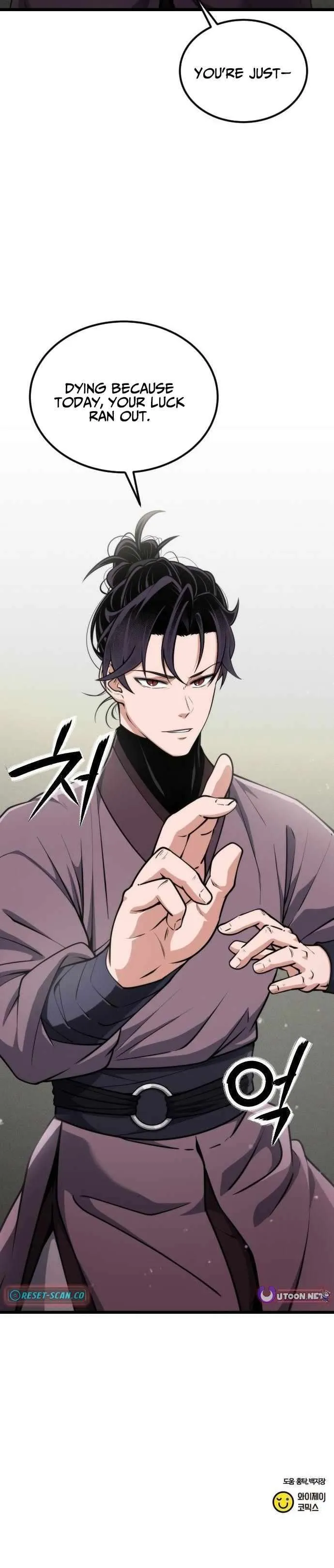 The Genius Girl Who Hid Her Martial Arts Achievements Chapter 37 page 13 - 