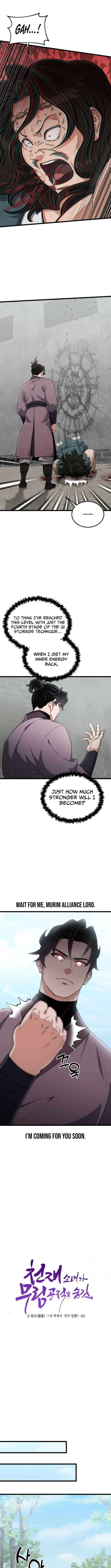 The Genius Girl Who Hid Her Martial Arts Achievements Chapter 38 page 8 - 