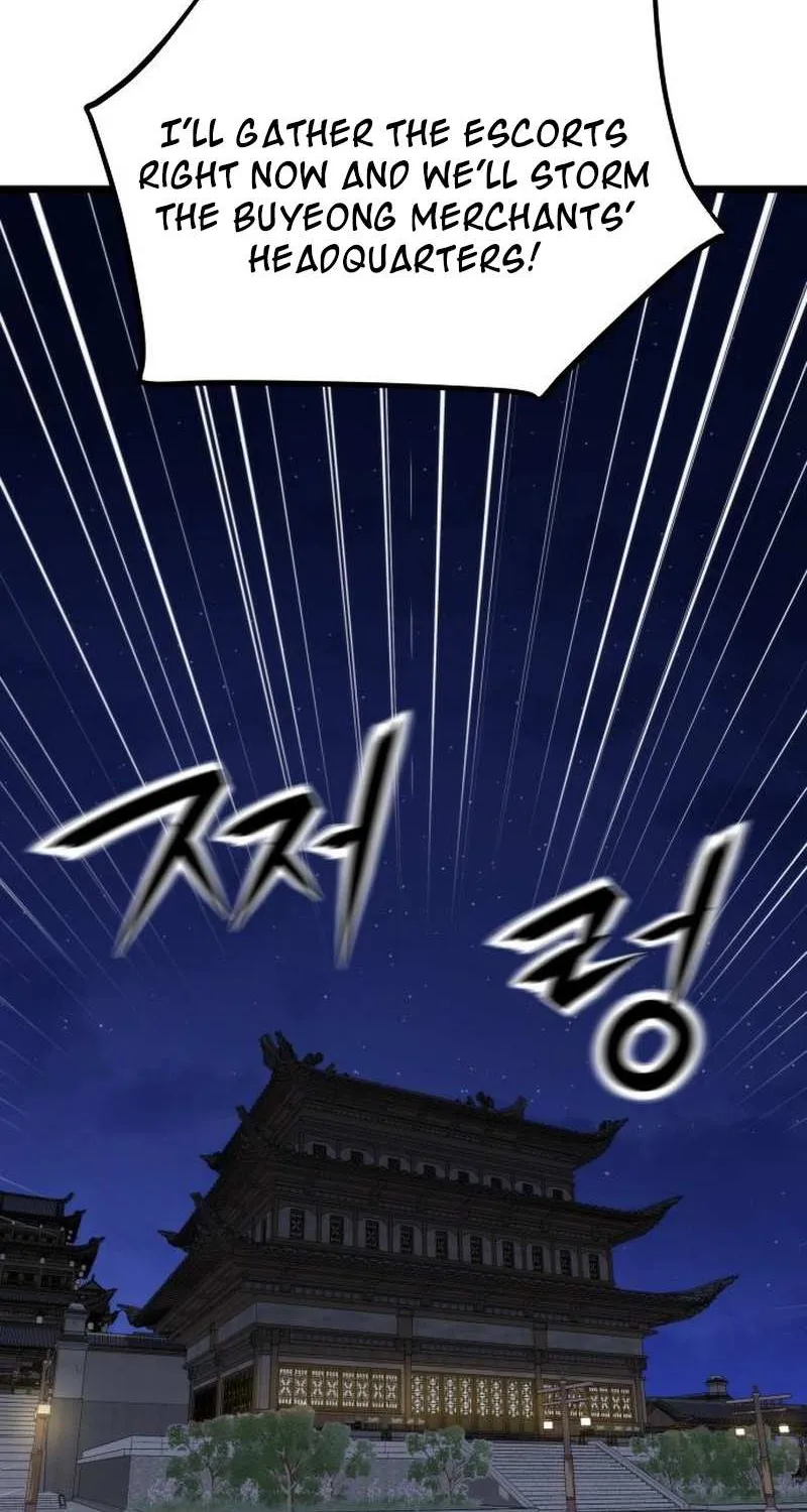 The Genius Girl Who Hid Her Martial Arts Achievements Chapter 4 page 107 - 