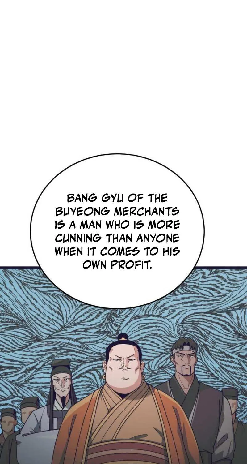 The Genius Girl Who Hid Her Martial Arts Achievements Chapter 4 page 117 - 