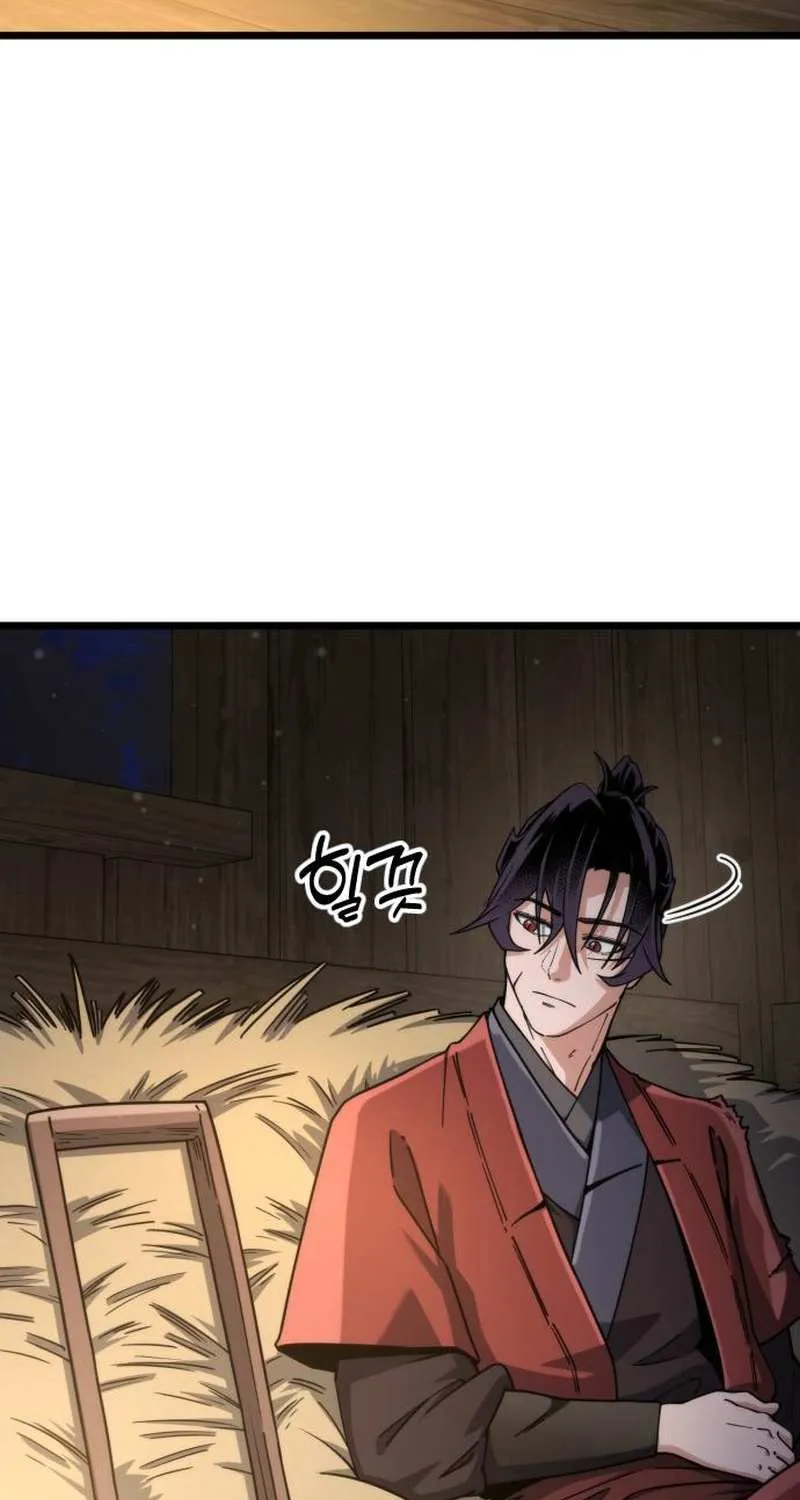 The Genius Girl Who Hid Her Martial Arts Achievements Chapter 4 page 134 - 