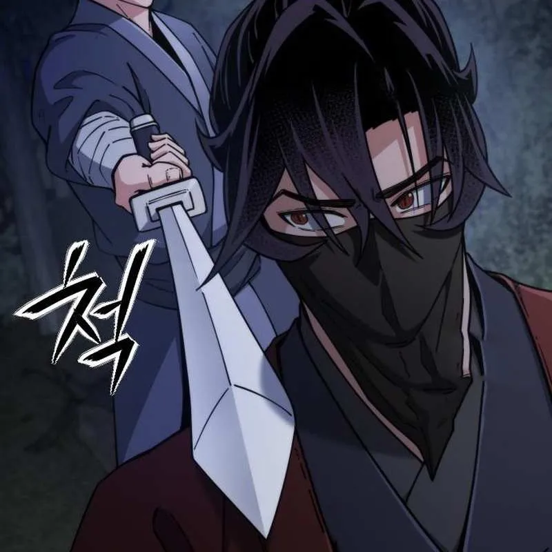 The Genius Girl Who Hid Her Martial Arts Achievements Chapter 4 page 15 - 