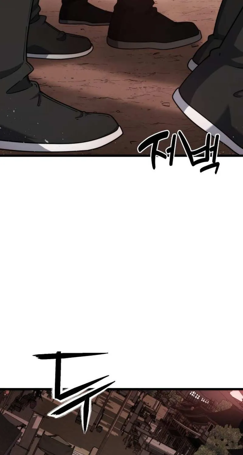 The Genius Girl Who Hid Her Martial Arts Achievements Chapter 4 page 147 - 