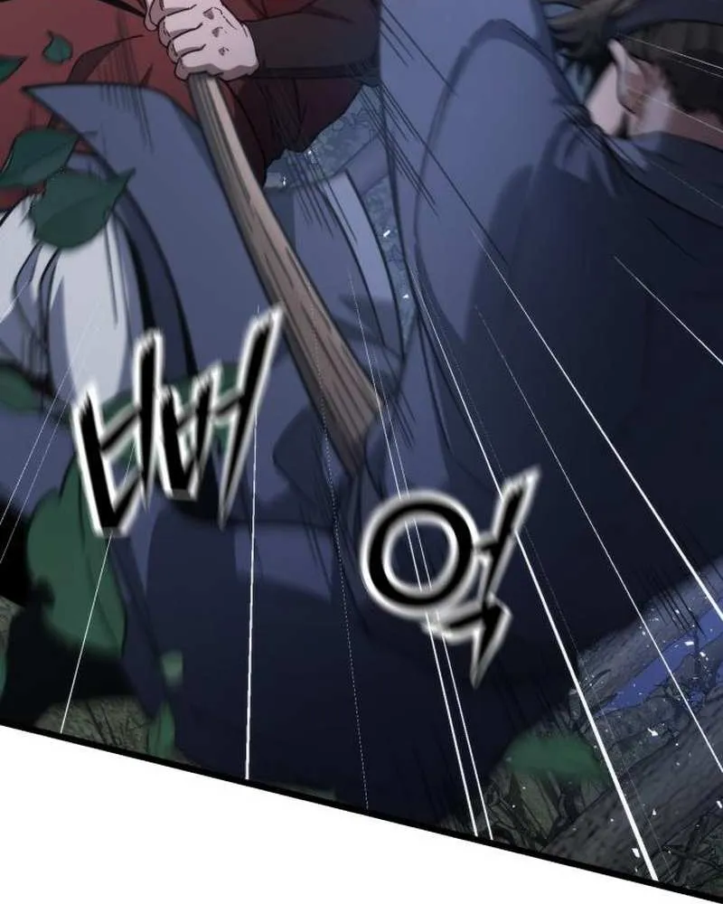 The Genius Girl Who Hid Her Martial Arts Achievements Chapter 4 page 22 - 