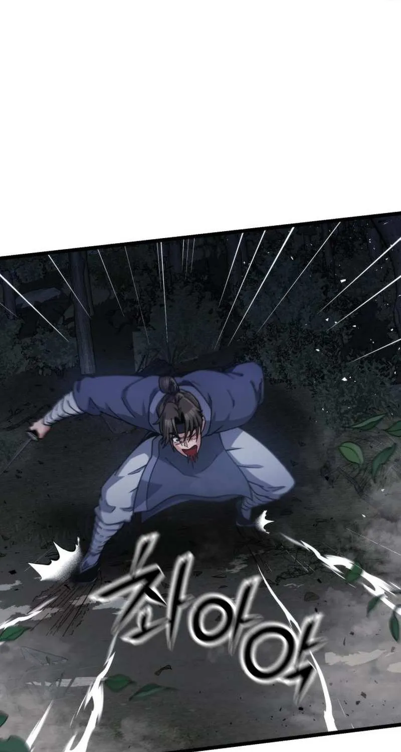 The Genius Girl Who Hid Her Martial Arts Achievements Chapter 4 page 23 - 