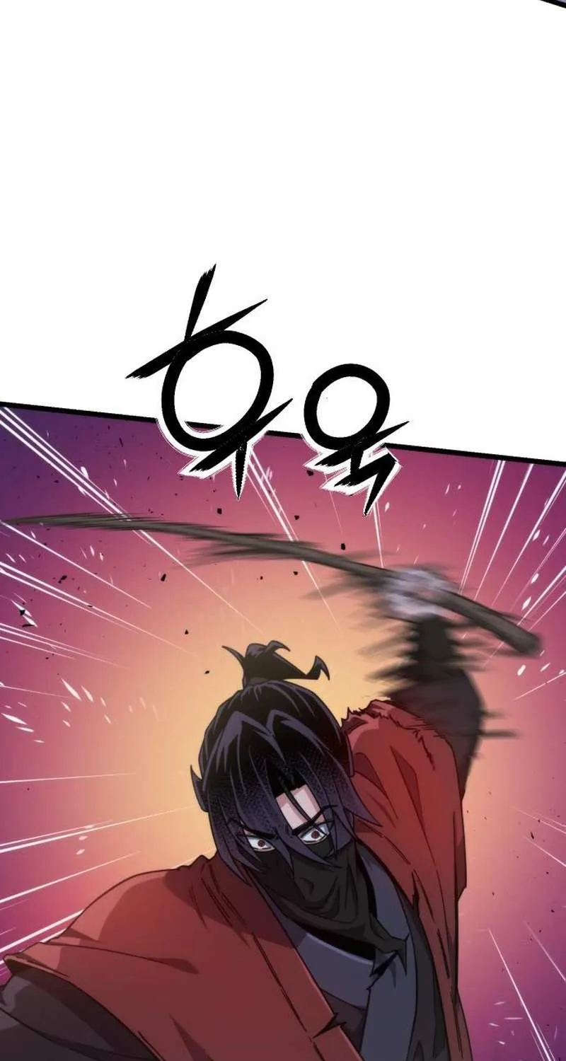 The Genius Girl Who Hid Her Martial Arts Achievements Chapter 4 page 34 - 