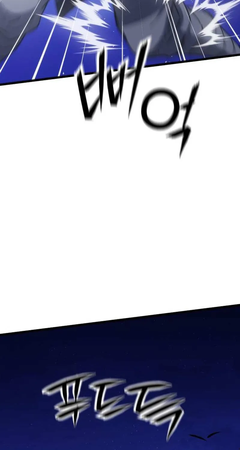 The Genius Girl Who Hid Her Martial Arts Achievements Chapter 4 page 38 - 