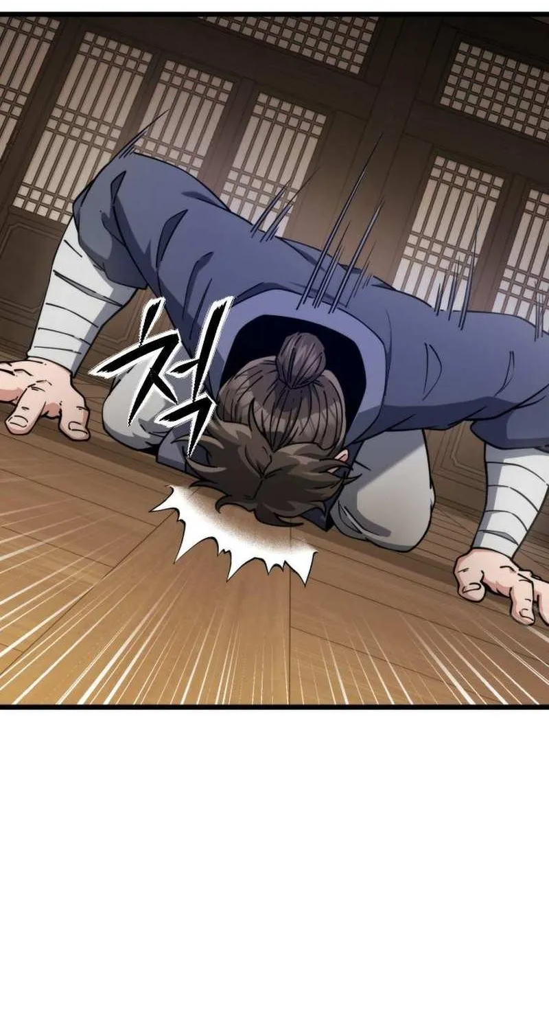 The Genius Girl Who Hid Her Martial Arts Achievements Chapter 4 page 47 - 