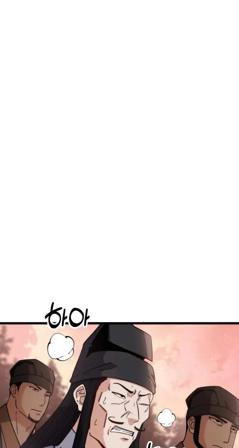 The Genius Girl Who Hid Her Martial Arts Achievements Chapter 5 page 2 - 