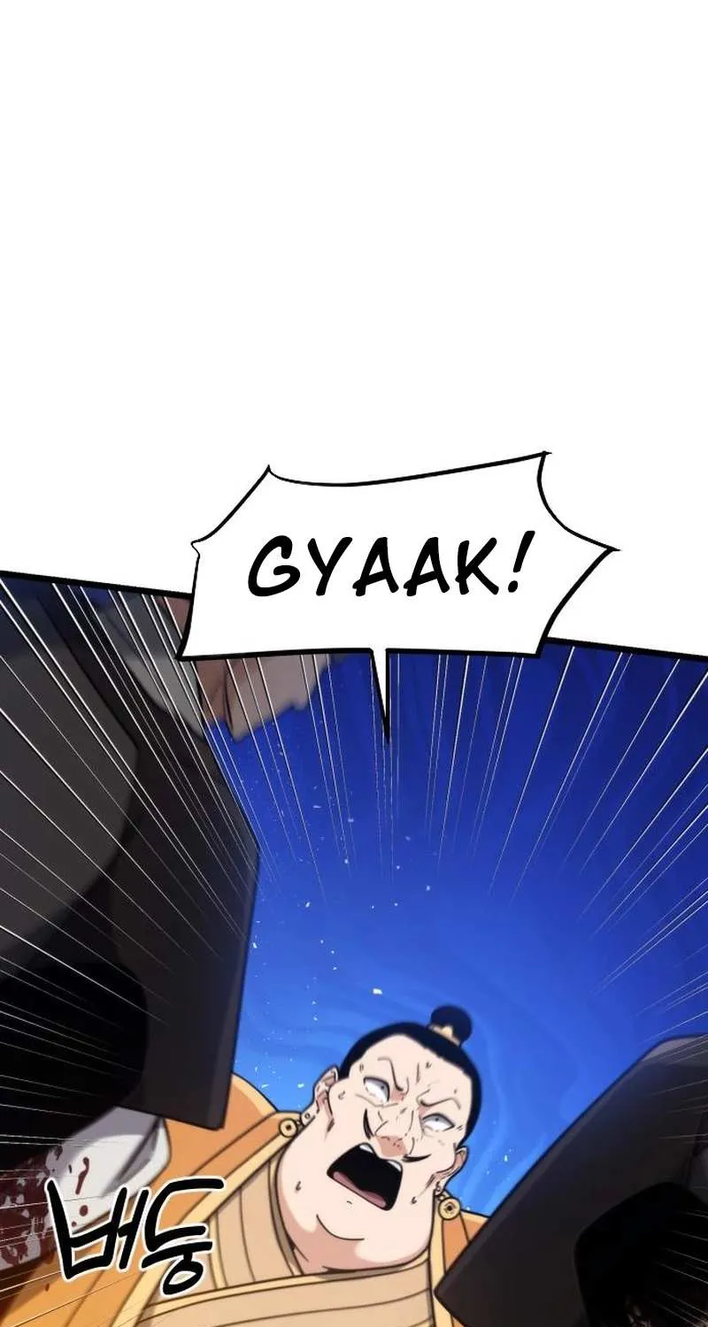 The Genius Girl Who Hid Her Martial Arts Achievements Chapter 5 page 104 - 