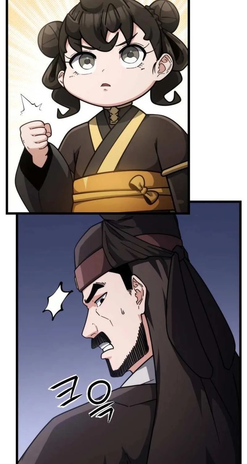 The Genius Girl Who Hid Her Martial Arts Achievements Chapter 5 page 109 - 
