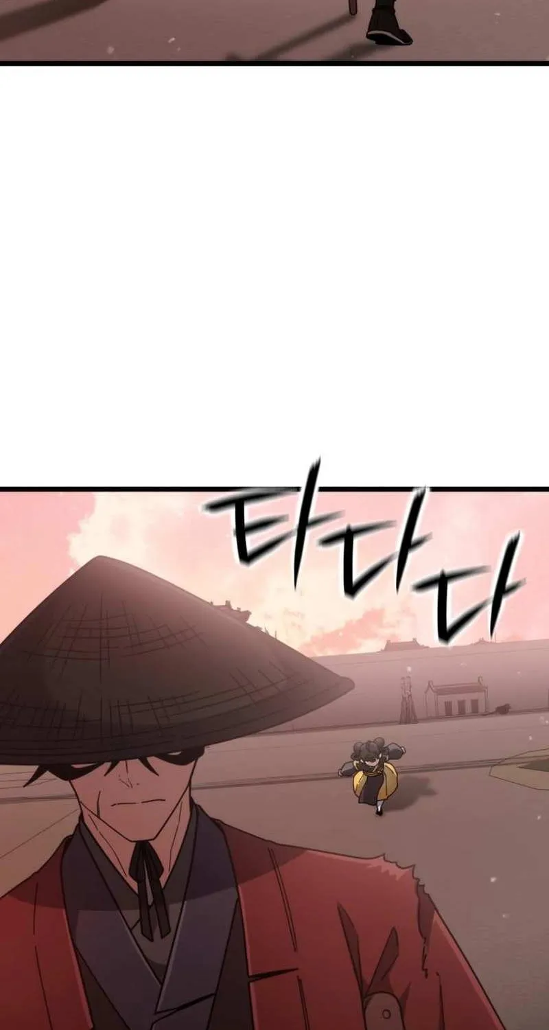 The Genius Girl Who Hid Her Martial Arts Achievements Chapter 5 page 116 - 