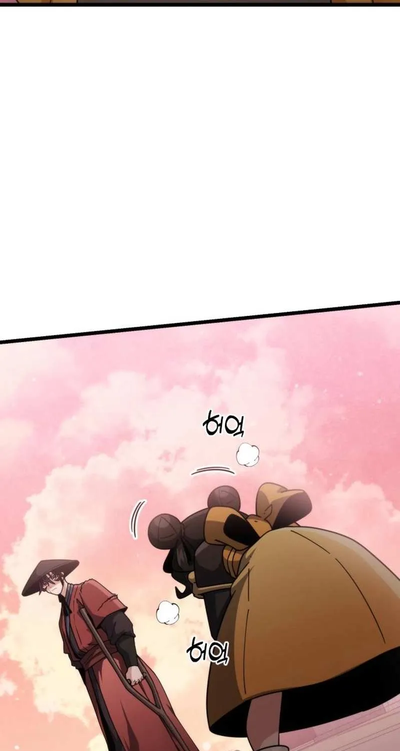 The Genius Girl Who Hid Her Martial Arts Achievements Chapter 5 page 120 - 