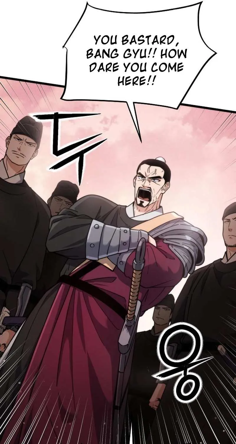 The Genius Girl Who Hid Her Martial Arts Achievements Chapter 5 page 21 - 