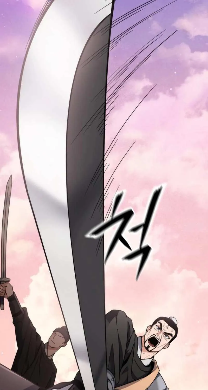 The Genius Girl Who Hid Her Martial Arts Achievements Chapter 5 page 44 - 