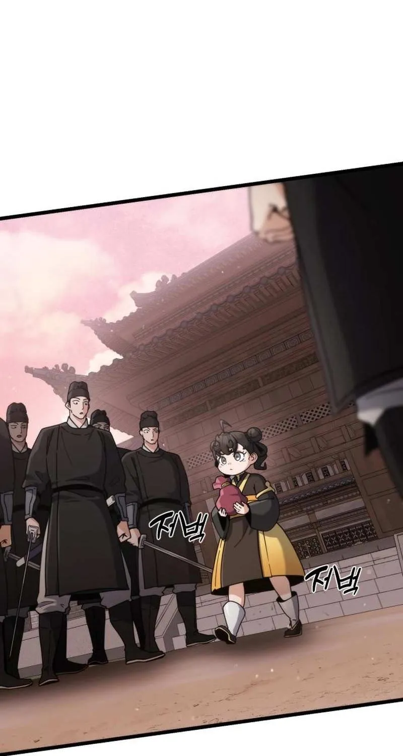 The Genius Girl Who Hid Her Martial Arts Achievements Chapter 5 page 50 - 