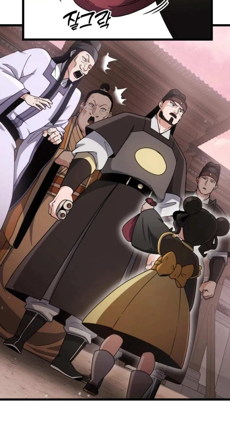 The Genius Girl Who Hid Her Martial Arts Achievements Chapter 5 page 52 - 