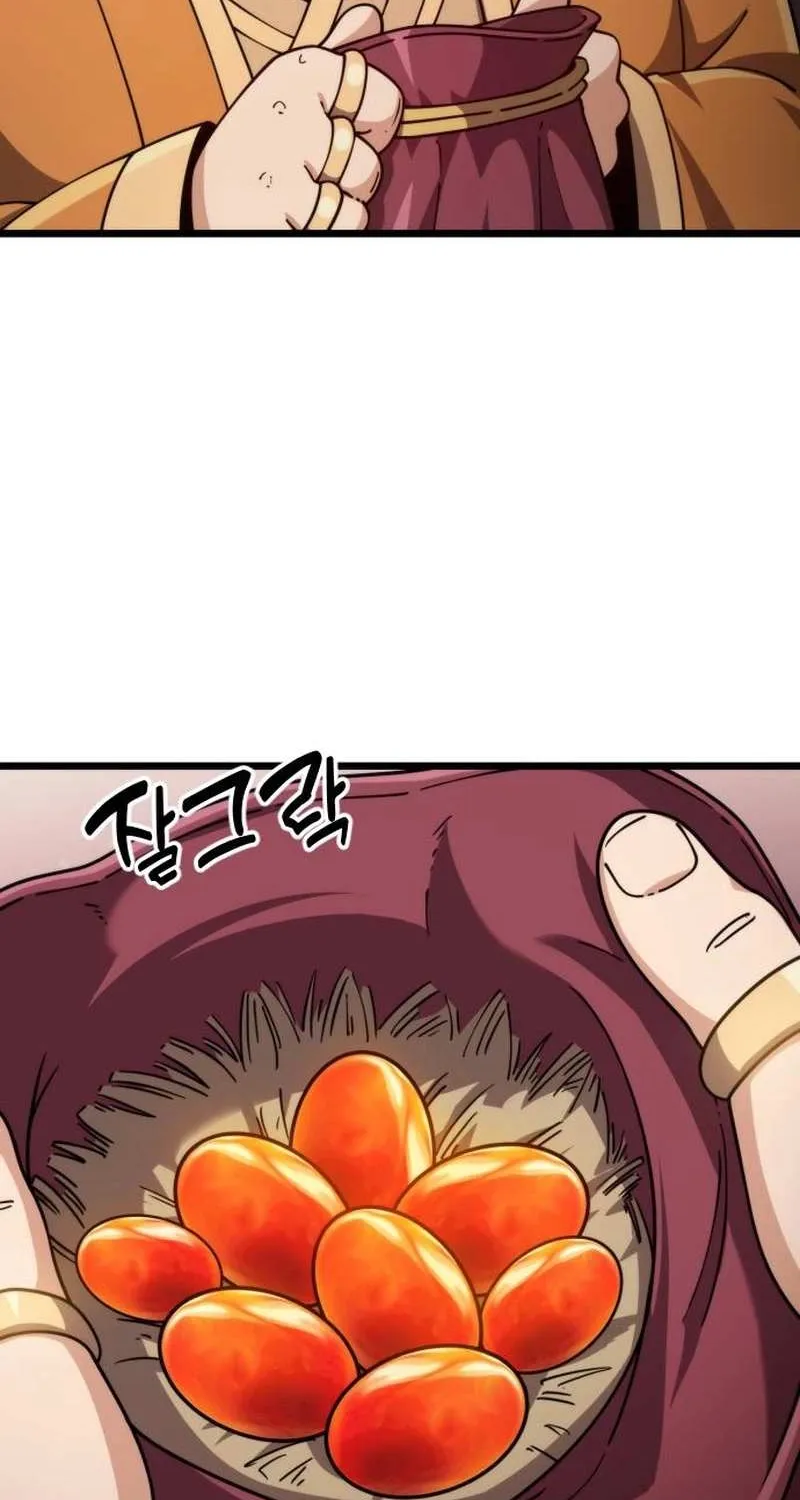 The Genius Girl Who Hid Her Martial Arts Achievements Chapter 5 page 54 - 