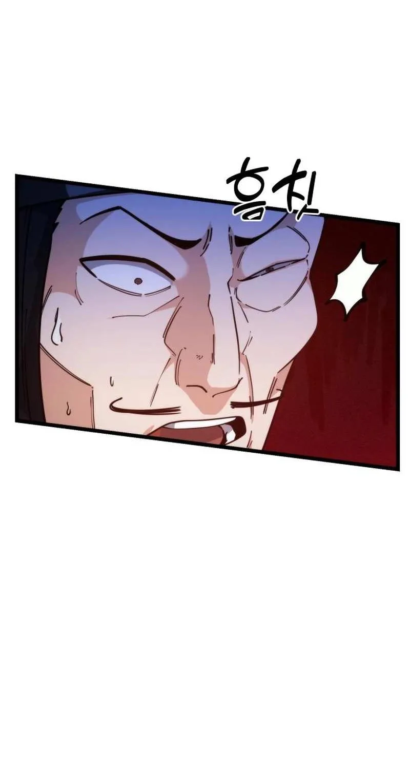 The Genius Girl Who Hid Her Martial Arts Achievements Chapter 5 page 9 - 