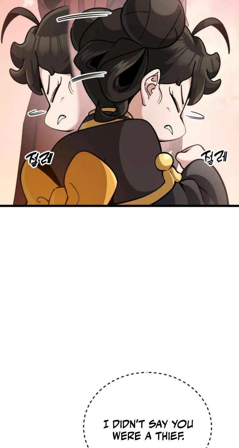The Genius Girl Who Hid Her Martial Arts Achievements Chapter 6 page 17 - 