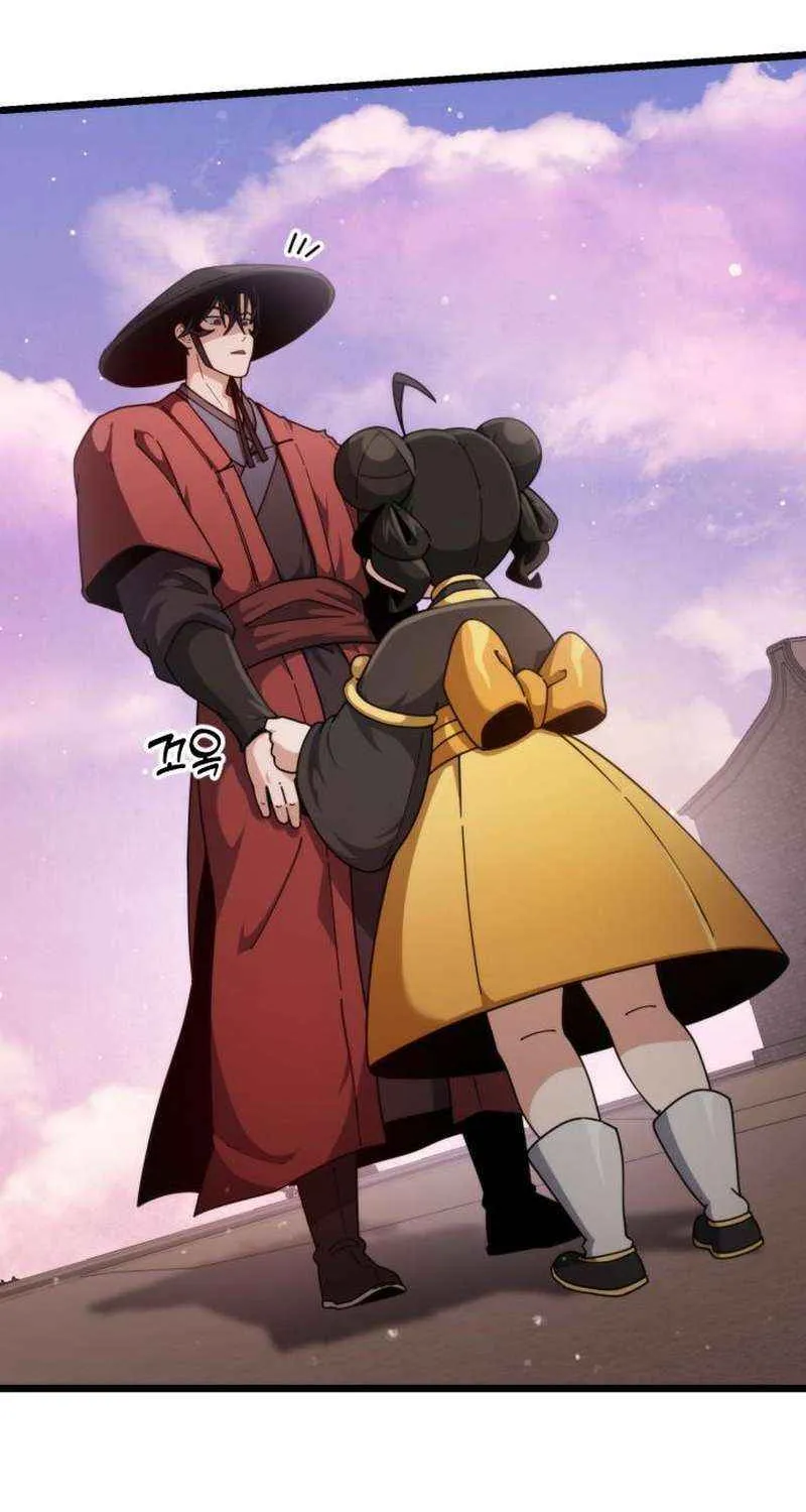 The Genius Girl Who Hid Her Martial Arts Achievements Chapter 6 page 30 - 