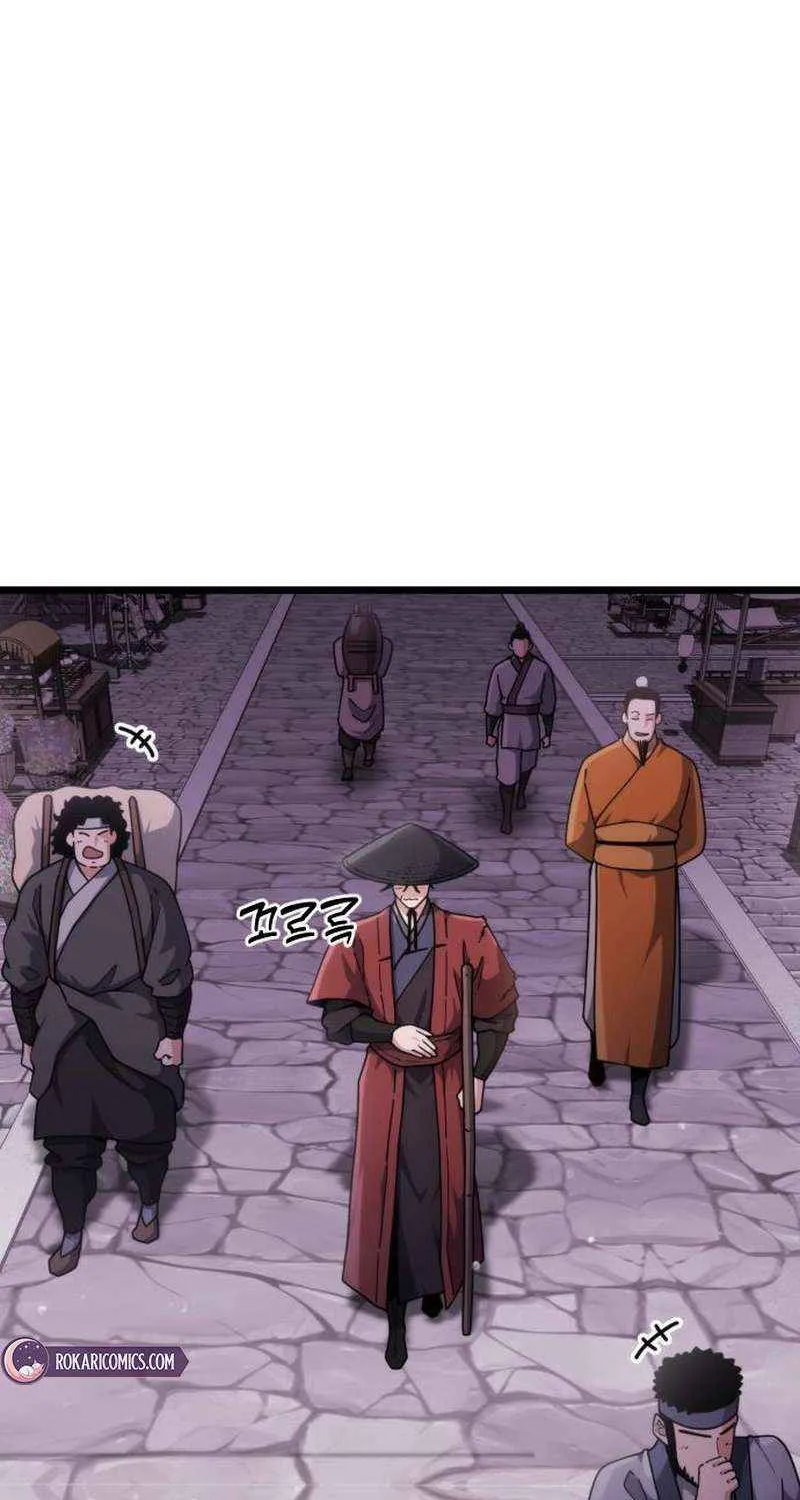 The Genius Girl Who Hid Her Martial Arts Achievements Chapter 6 page 46 - 