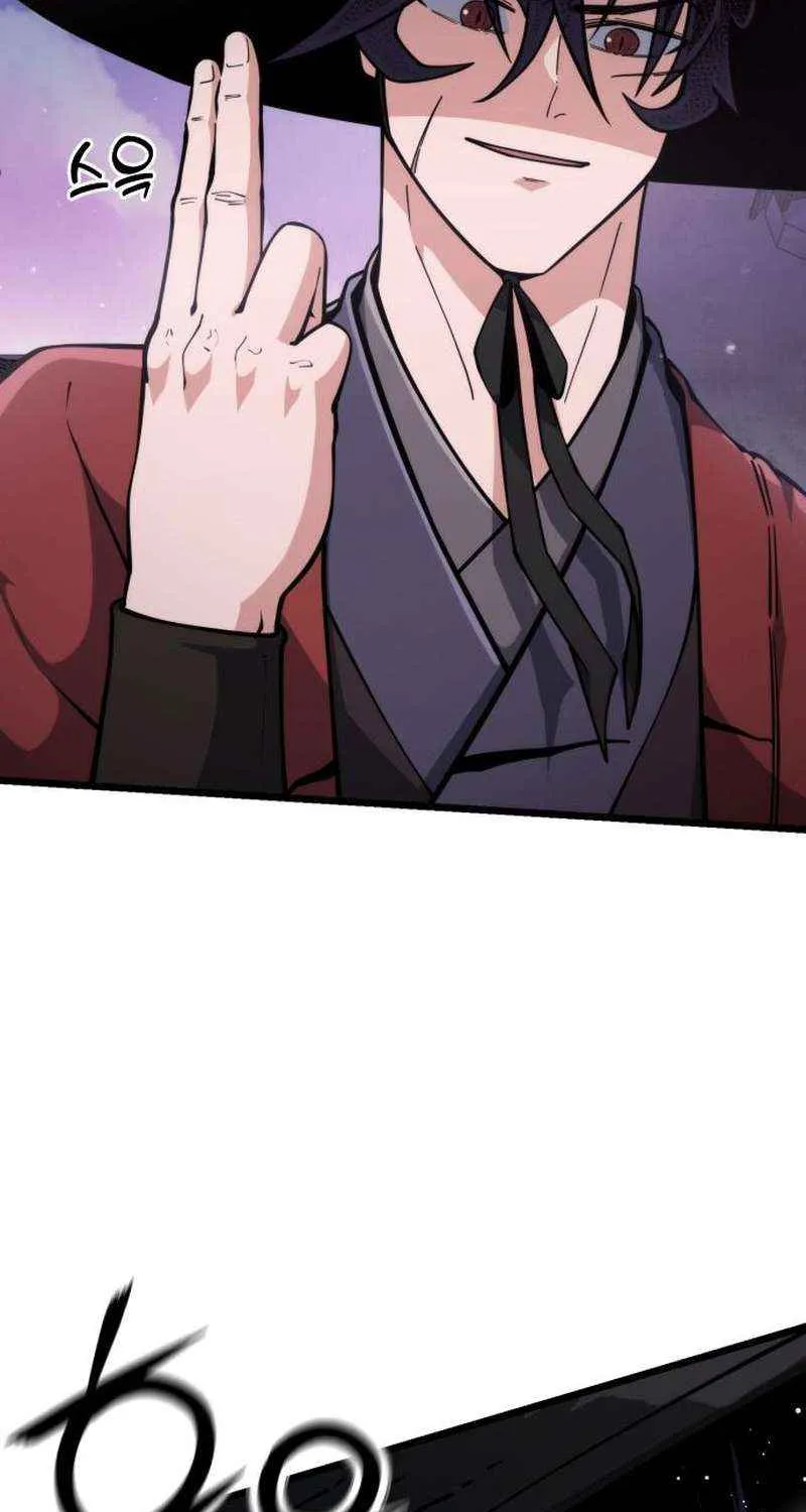 The Genius Girl Who Hid Her Martial Arts Achievements Chapter 6 page 72 - 