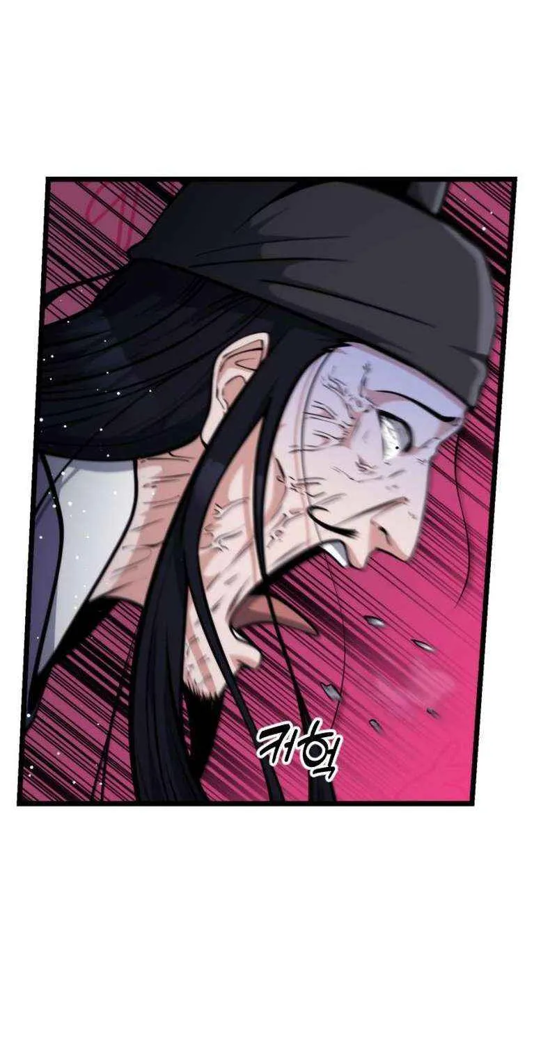 The Genius Girl Who Hid Her Martial Arts Achievements Chapter 6 page 75 - 