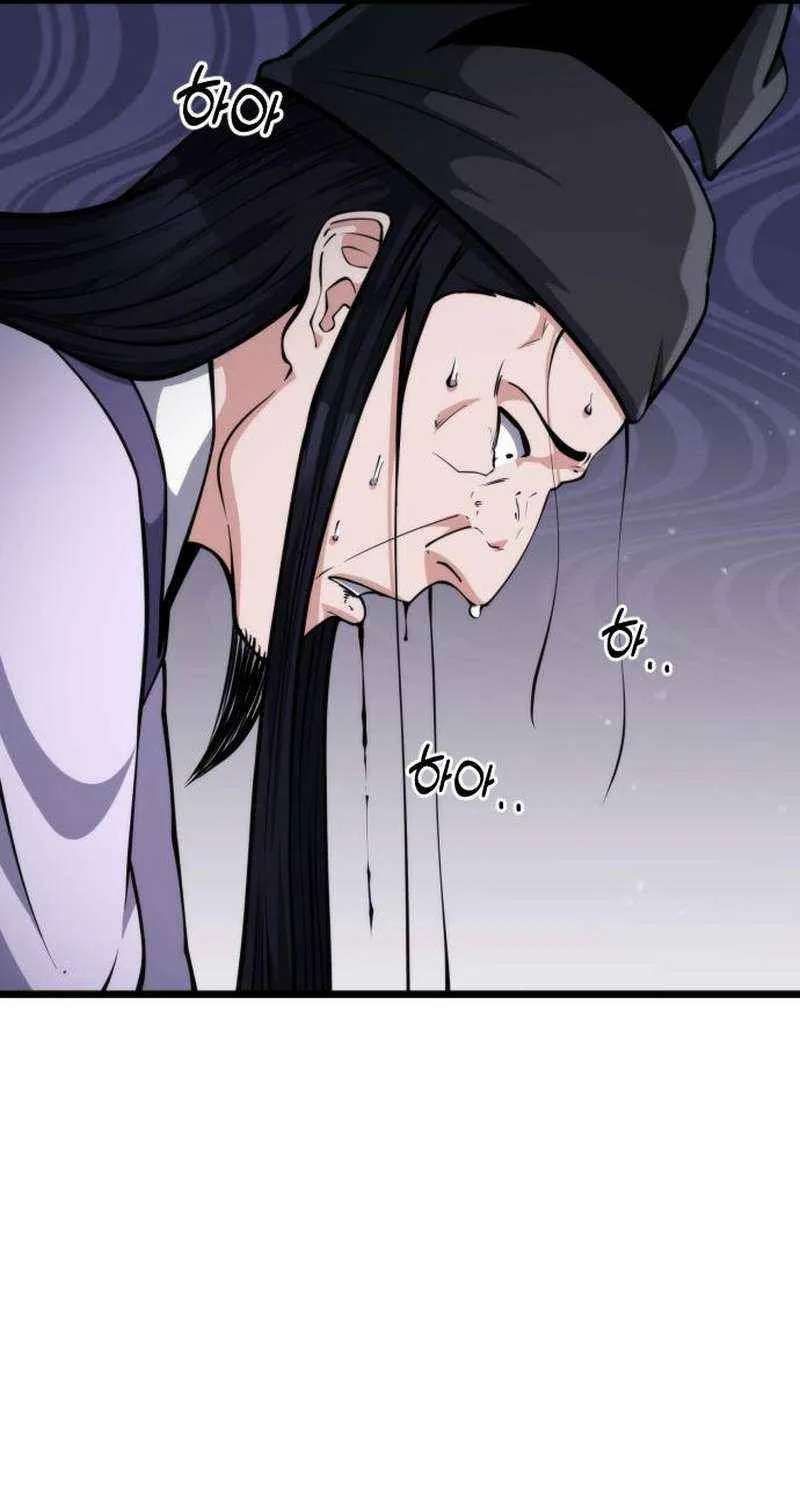 The Genius Girl Who Hid Her Martial Arts Achievements Chapter 6 page 77 - 