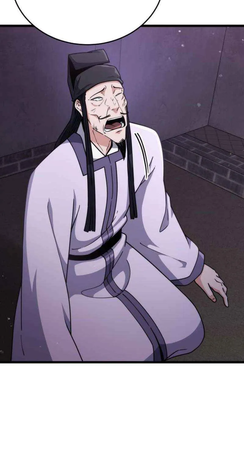 The Genius Girl Who Hid Her Martial Arts Achievements Chapter 6 page 80 - 